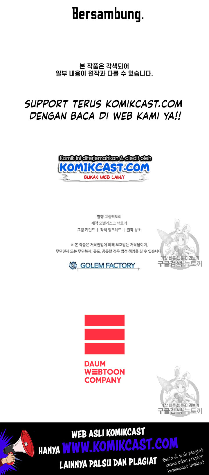 I Am Player Who Suck Alone Chapter 19 Bahasa Indonesia